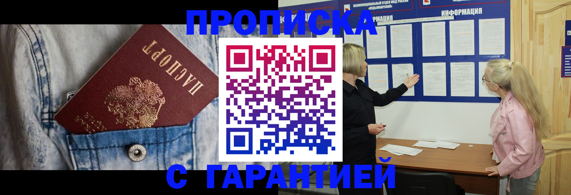 форма 3 в Палласовке